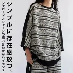 エスニック Tシャツ