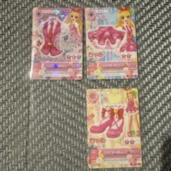 アイカツカード 星宮いちご　ピンクステージコーデセット