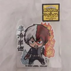 僕のヒーローアカデミア ヒロアカ 轟焦凍 ステッカー