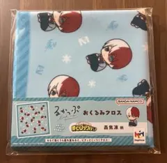 【匿配配送】ヒロアカ　轟焦凍　るかっぷ おくるみクロス　5周年 POP UP