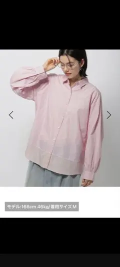 【最終お値下げ.美品：SLOBE IENAリネン レギュラーシャツ.ピンク】 SLOBE IENA ラミーギャザーシャツ リネン シャツ ピンク 麻 人気