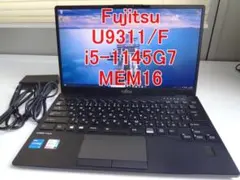 薄型 LIFEBOOK U9311/F i5第11世代 SSD256 MEM16