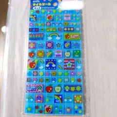 Item thumbnail for item 91fb5453-95aa-4b16-a436-a98233259186