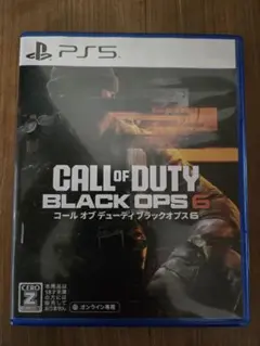 CALL OF DUTY BLACK OPS 6 PS5
