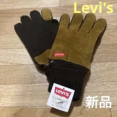 Item thumbnail for item 4410b862-d9a3-4d9d-b69b-81ab1c2cece2