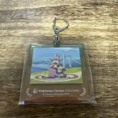 ポケモン ヤドン ポケふた ラバーキーホルダー 香川県 高松 - メルカリ