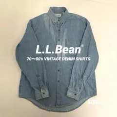 【L.L.Bean】エルエルビーン 80年代 デニムシャツ カナダ製