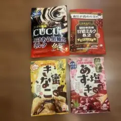 Item thumbnail for item 4d8e7640-a7a3-4550-abf4-c5726330822c