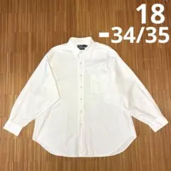 超希少3L】マーガレットハウエル リネン100% 長袖シャツ ホワイト