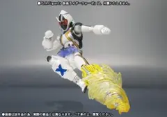 仮面ライダーフォーゼ エフェクトセットTAMASHIINATIONSPECIAL