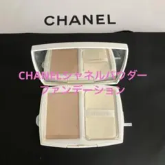CHANEL パウダーファンデーション エクラプルミエコンパクトBR22のサムネイル