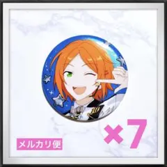 新品★ あんスタ スタライ 10th ひなた アイドルバッジ 缶バッジ