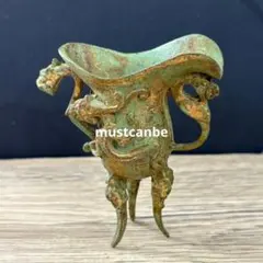 中国古美術　時代物　青銅製　三足爵杯　骨董品 中国古美術 時代物 青銅製 三足爵杯 骨董品 - メルカリ