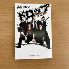 Item thumbnail for item 7b1458e5-5734-4489-9b5f-5ff046ae0883