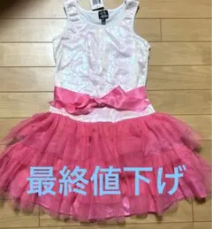 新品タグ付き★ピンク&バイオレット　ワンピース　子供服　サイズ　110-120
