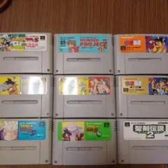 スーパーファミコンソフト 9本セット