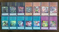 遊戯王 ドゥームズ アルトメギア 新規入り デッキ パーツ 14種 各3枚