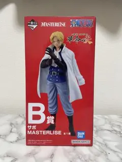 ワンピース サボ MASTERLISE B賞 フィギュア