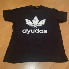 Item thumbnail for item 55b697b1-a017-4be8-aa42-773b2ee574aa