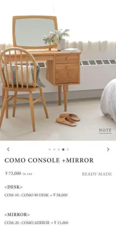 2026年最新】モモナチュラル ドレッサーの人気アイテム - メルカリ