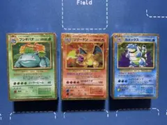 ポケモンカード classic 未使用 未開封 新品　カードのみ