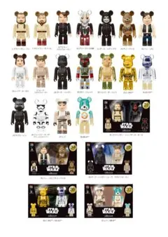 【未開封／23点セット】【単品OK】スターウォーズ ベアブリック メディコムトイ