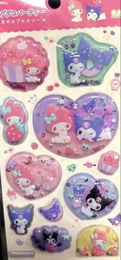 かえで様 リクエスト 3点 まとめ商品