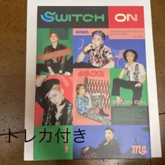 ASTRO SWITCH ON ONver.