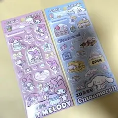 サンリオ ぷっくりシール マイメロ♡シナモロール 海外公式ライセンス品
