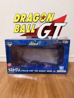 ドラゴンボールGT 一番くじ　ラストワン賞　ビッグロゴ