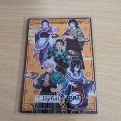 鬼滅の刃 Joyfull コラボ クリアカード 2枚セット