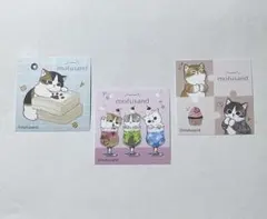 mofusand わっふれーむ　シール　3枚　ファミマ　モフサンド
