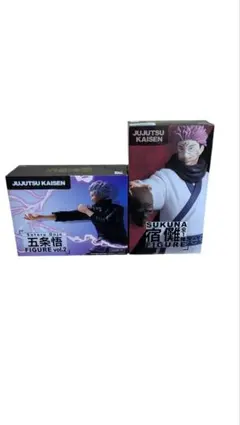 ニンジンマン様 リクエスト 4点 まとめ商品