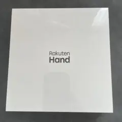 シュリンク未開封 Rakuten Hand 5G P780 ホワイト - メルカリ