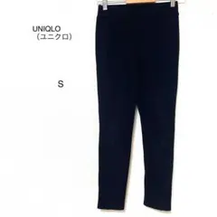 【ユニクロ】レギンス　スパッツパンツ　ストレッチ　ウエストゴム　フィット　S
