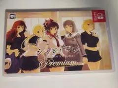 シノビリフレ SENRAN KAGURA カグラ Premium レア】switch シノビリフレ-SENRAN KAGURA-Premium｜Yahoo!フリマ（旧