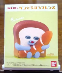 ロ*♥様 パンどろぼうフレンズ 　✧いとしのパン✧