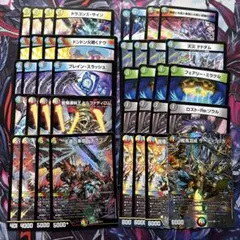 2026年最新】5cザーディクリカの人気アイテム - メルカリ
