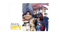 2025年最新】大カプコン展の人気アイテム - メルカリ