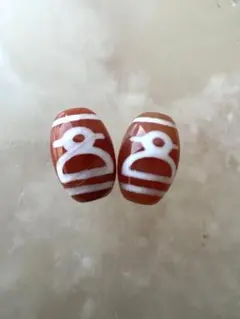 財神天珠 2個セット