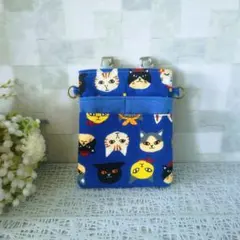 ねこ柄　ナースポーチ　オーガナイザー　移動ポケット　仕分けポーチ　ブルー　青