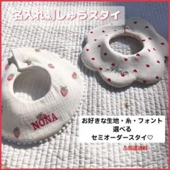 Item thumbnail for item 008f0990-e842-4252-b9ec-14fee169ef20