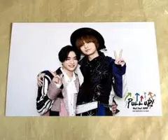 【再値下げ】えらべるJUMP いのちね