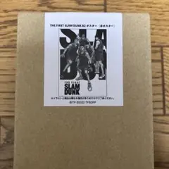 2026年最新】スラムダンク b2ポスターの人気アイテム - メルカリ