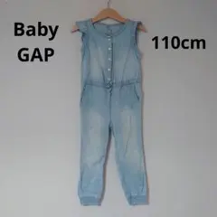 baby gap ロンパース 110cm カバーオール
