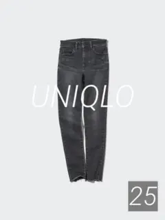 UNIQLO ウルトラストレッチスキニーハイライズジーンズ グレー