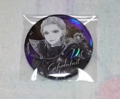 ツイステッドワンダーランド　スケアリー・ドレスver. (モノクローム)　ヴィル