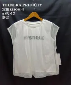 Item thumbnail for item 06354e31-2163-4769-a087-b0d231f1ccf6