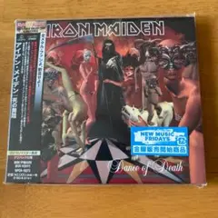 アイアン・メイデン／死の舞踏 リマスター版　デジパック仕様