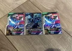 ガンバレジェンズ　仮面ライダー　ゼッツ　カード　配布プロモ　まとめ売り　３枚のサムネイル